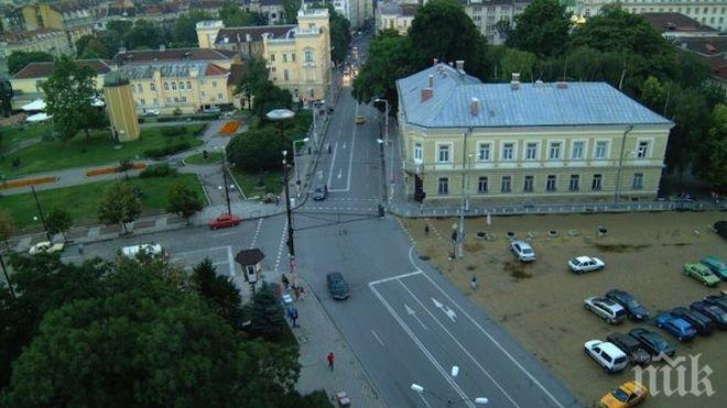 Паветата на бул. Княз Александър Дондуков в София отиват в историята Паветата на бул. Княз Александър Дондуков в София отиват в историята