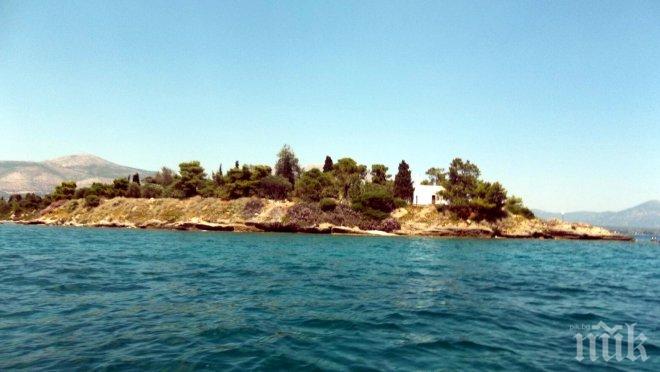 Цял гръцки остров с всички екстри се продава за 15 млн. евро