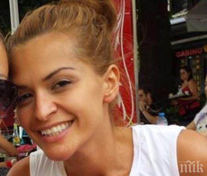 Преслава толкова окльощавя, че буквално се изкриви (снимки)