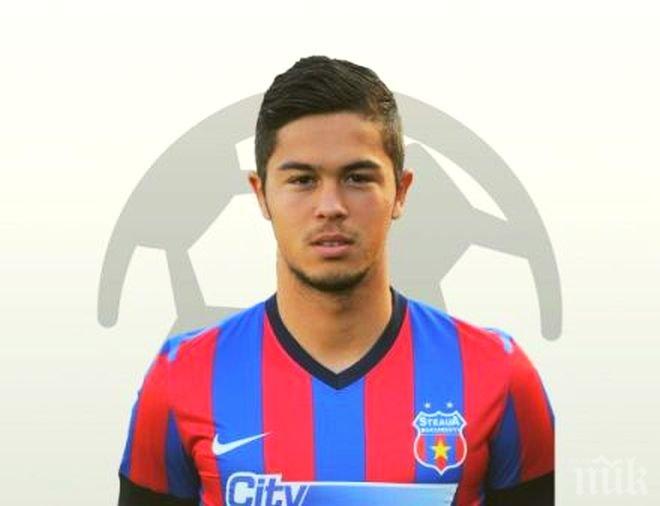 Набеденият за пиянския скандал в Стяуа: Това са лъжи