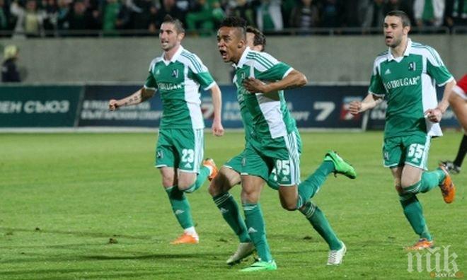 Светослав Дяков: Длъжни сме да зарадваме България