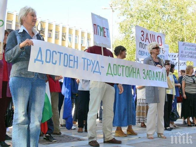 Глад за учители преди 15 септември