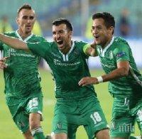 Страхотни премии в Лудогорец - вижте по колко взимат играчите 

