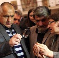 Първо в ПИК! Супер изненада! Вежди Рашидов няма да е водач на листа, но остава плътно зад Борисов! Деси Атанасова повежда Монтана (обновена)