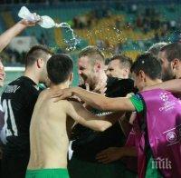 Пресата в Букурещ: Един румънец разби мечтата на много други! Моци – герой на България!