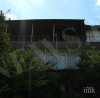 Нова опасност за 