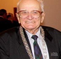 Великият поет Валери Петров почина!