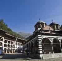 В Рилския манастир ще отслужат панихида за цар Борис III 
