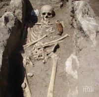 Находка! Откриха древен вампир и в Пловдив