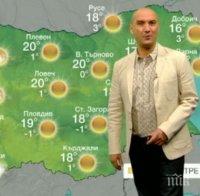 Емо Чолаков вдига сватба по принуда