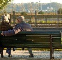 Пробив! Учени откриха как да спрем стареенето