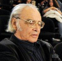 Последно сбогом с писателя Антон Дончев