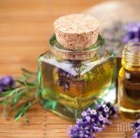 Вдишването на етерични масла намалява апетита
