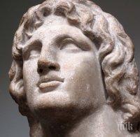 Чрез звездите търсят гроба на Александър Македонски 