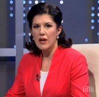 Жени Марчева се присъединява към екипа на 