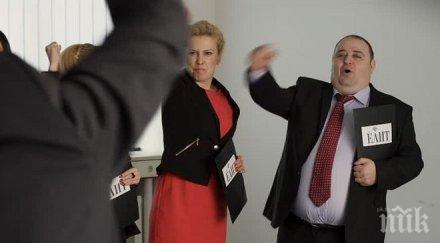 близнашки спира столичани повече рангел чеканов става служебен премиер