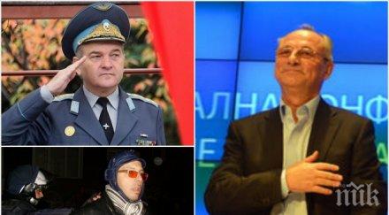 шок доскорошният шеф армията ген симеонов лидер протест герб начело листи дпс