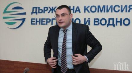 шефовете дкевр отрязаха служебния кабинет подават оставки