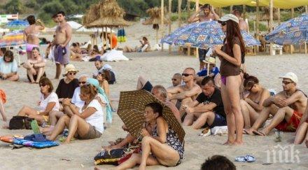 около почиващите черноморието българи