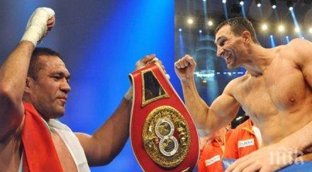 двубоят кличко пулев отложен ноември