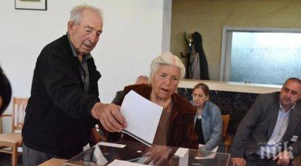 цик избирателите 931 855