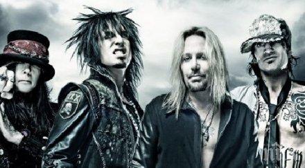 рок ветерани подиграват джъстин бийбър