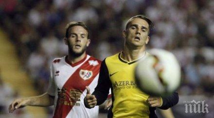 шампионът атлетико мадрид препъна старта