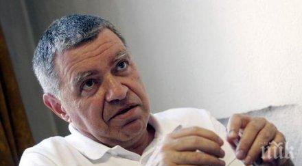 мишо константинов герб имат максимум 105 депутати бсп паднат дпс рекорден връх