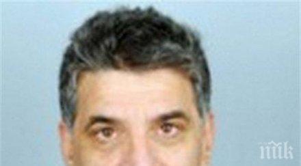 любовник убития данъчен става обвиняем имало гейсвада