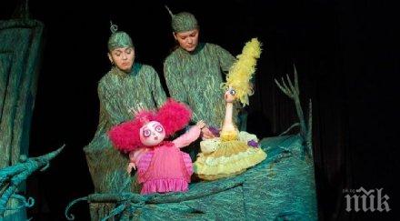 видинският куклен театър отваря врати репетиции нов спектакъл