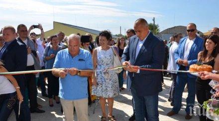 борисов ноември намерят пари вноската външния дълг страната изпадне сериозно затруднение тогава банковата система излязат млрд лева