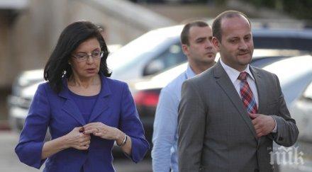 пик зелените търгаши поискали бъдещата субсидия реформаторския блок