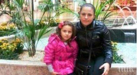 осъдиха трети път условно двойния убиец джебел