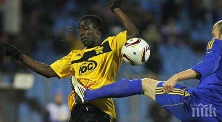 бате борисов класира шампионска лига