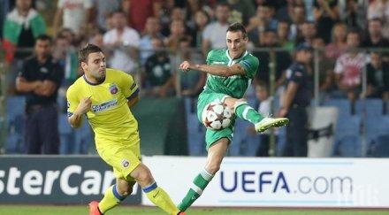 лудогорец стяуа дузпи червен картон изкара владо стоянов мача моци застава вратата