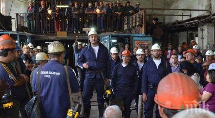 бареков миньорите 400 метра земята искам гласовете насила