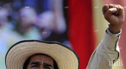 венецуела спря експорта