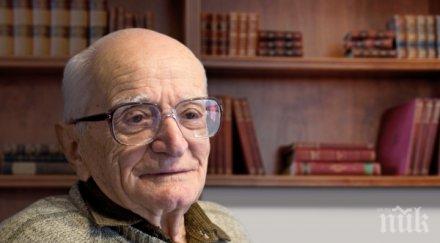 гнусни обиди валери петров бори живота българи некролог некролог всички нас всъщност добре