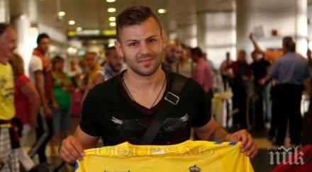 спас делев трансфер локомотив софия