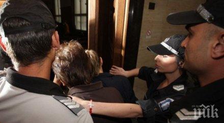 съдът определи гаранции 3000 лева счетоводителките ктб