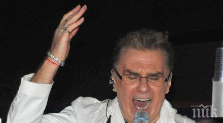 срамота васко кеца една сцена борис дали теодора