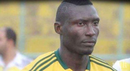 100 000 долара семейството убития камерунски футболист