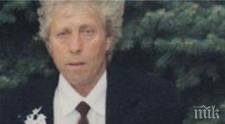 иран прати затворник излежи доживотната присъда нас