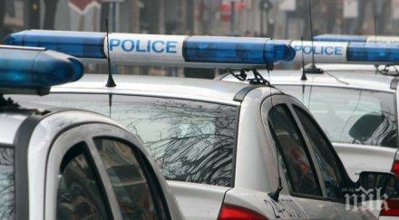 задигнаха златни гривни пръстени обеци дом кърджали