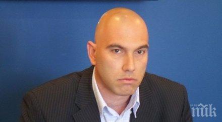 нова рокада освободен червеният директор пристанище бургас върнаха шефа времето герб