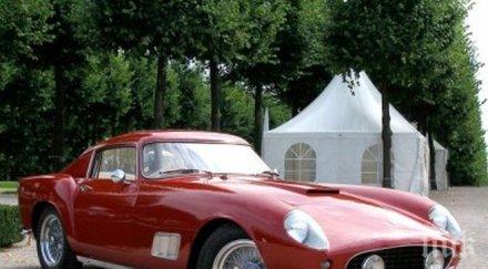 продадоха рядко ferrari млн долара