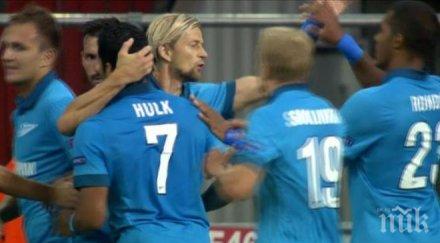 зенит размаза стандард лиеж човек влезе групите