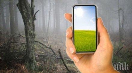 света близо хиляди различни андроид устройства