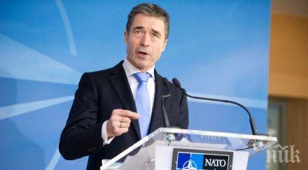 financial times андерс фог расмусен руският хуманитарен конвой служи отвличане вниманието