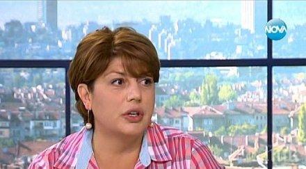 невероятна рокада нова диана найденова завзе ефира кеворк кеворкян